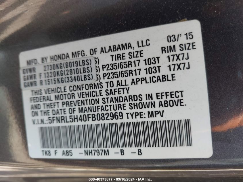 5FNRL5H40FB082969 2015 Honda Odyssey Ex