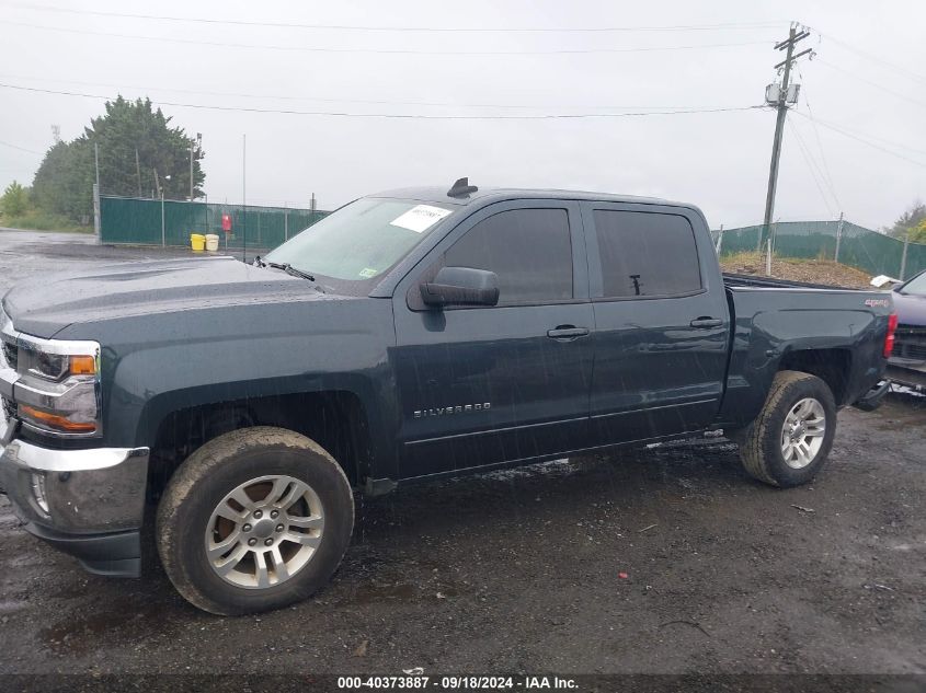 2017 Chevrolet Silverado 1500 1Lt VIN: 3GCUKREC8HG397743 Lot: 40373887