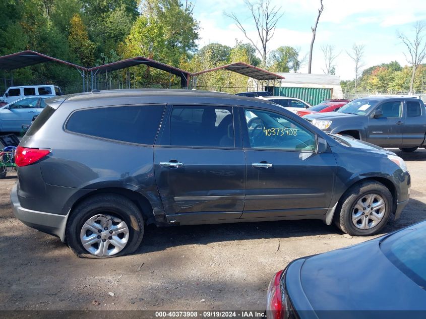 2012 Chevrolet Traverse Ls VIN: 1GNKRFED7CJ364564 Lot: 40373908