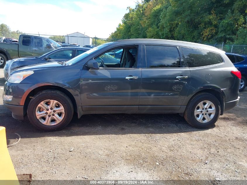 2012 Chevrolet Traverse Ls VIN: 1GNKRFED7CJ364564 Lot: 40373908