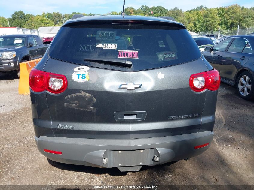 2012 Chevrolet Traverse Ls VIN: 1GNKRFED7CJ364564 Lot: 40373908