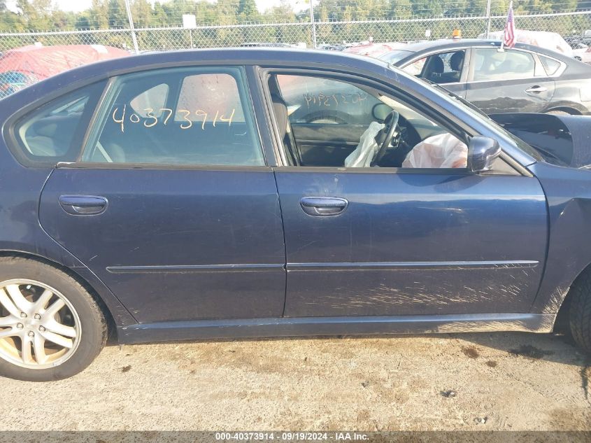 2005 Subaru Legacy 2.5I VIN: 4S3BL616X57229757 Lot: 40373914