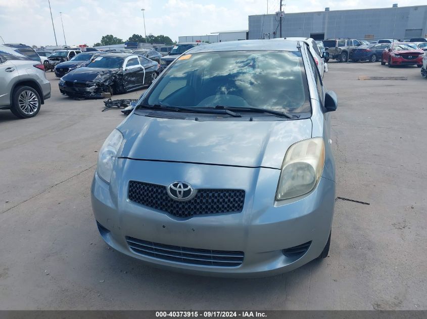 2007 Toyota Yaris VIN: JTDJT923975068639 Lot: 40373915