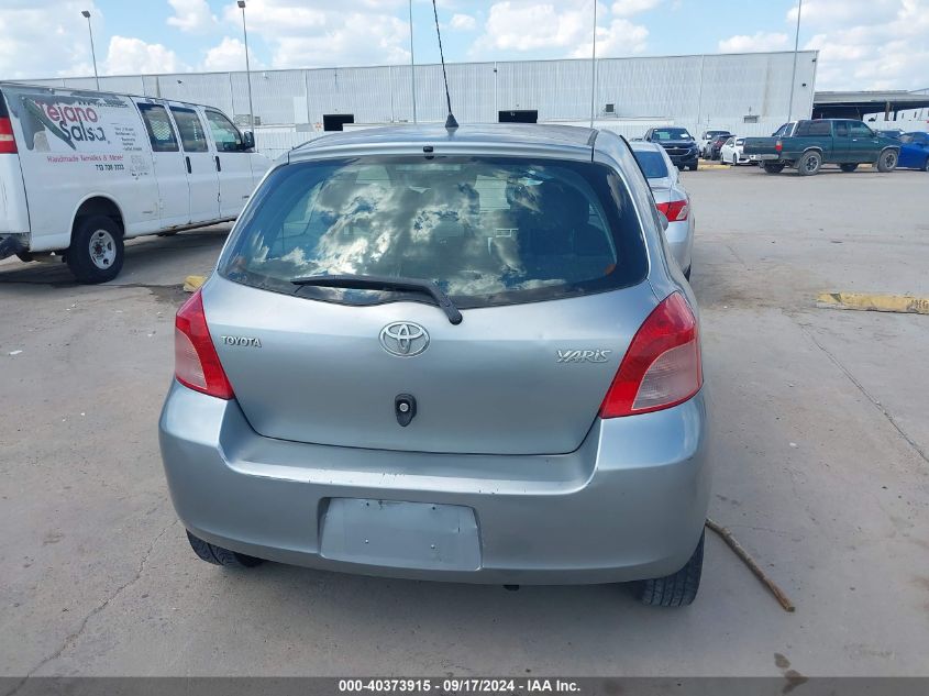 2007 Toyota Yaris VIN: JTDJT923975068639 Lot: 40373915