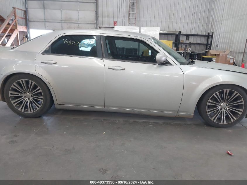 2010 Chrysler 300 300S V6 VIN: 2C3CA2CV7AH262354 Lot: 40373990