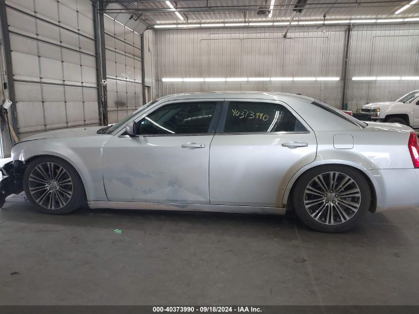 2010 Chrysler 300 300S V6 VIN: 2C3CA2CV7AH262354 Lot: 40373990