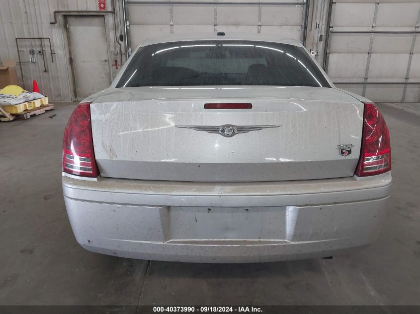 2010 Chrysler 300 300S V6 VIN: 2C3CA2CV7AH262354 Lot: 40373990