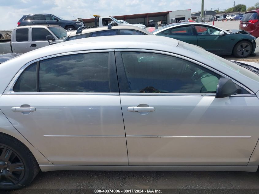 1G1ZB5EB5AF222498 2010 Chevrolet Malibu Ls