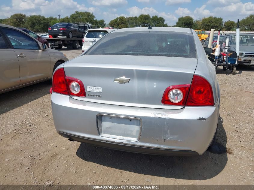 2010 Chevrolet Malibu Ls VIN: 1G1ZB5EB5AF222498 Lot: 40374006