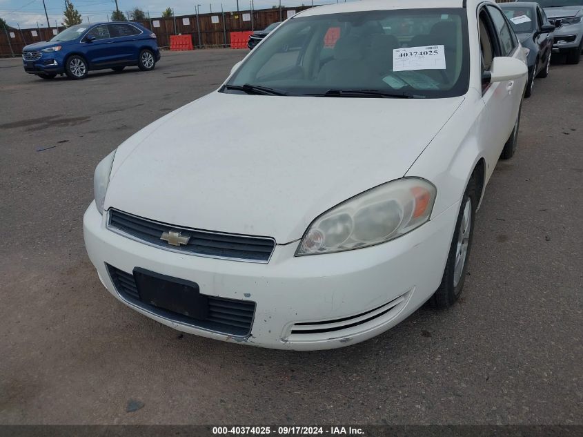 2008 Chevrolet Impala Ls VIN: 2G1WB55KX89180867 Lot: 40374025