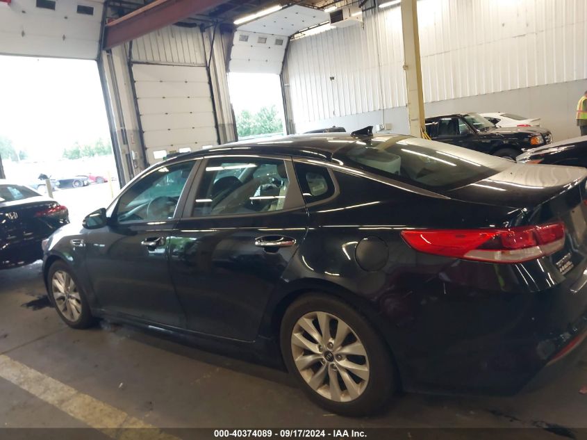 2016 Kia Optima Lx VIN: 5XXGT4L35GG074073 Lot: 40374089