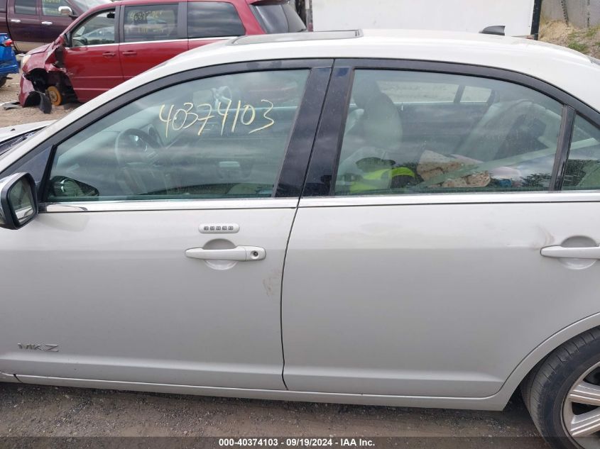 2007 Lincoln Mkz VIN: 3LNHM26T47R669494 Lot: 40374103