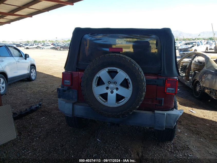 2007 Jeep Wrangler Sahara VIN: 1J4FA54187L204944 Lot: 40374113