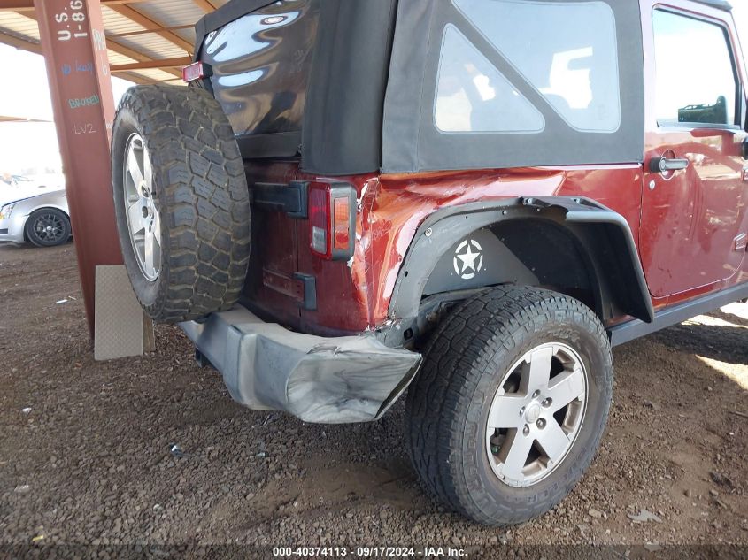 2007 Jeep Wrangler Sahara VIN: 1J4FA54187L204944 Lot: 40374113