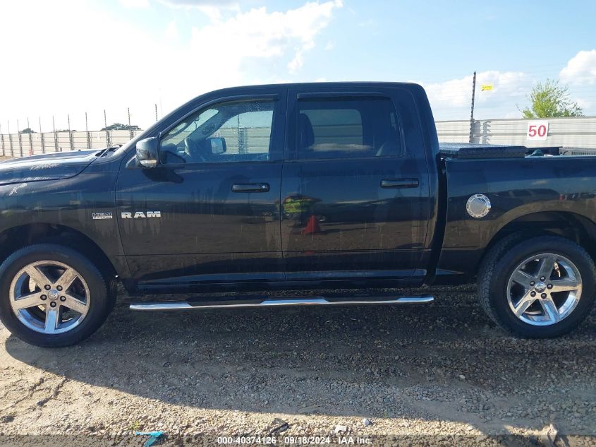 2009 Dodge Ram 1500 Slt/Sport/Trx VIN: 1D3HV13TX9S785376 Lot: 40374126