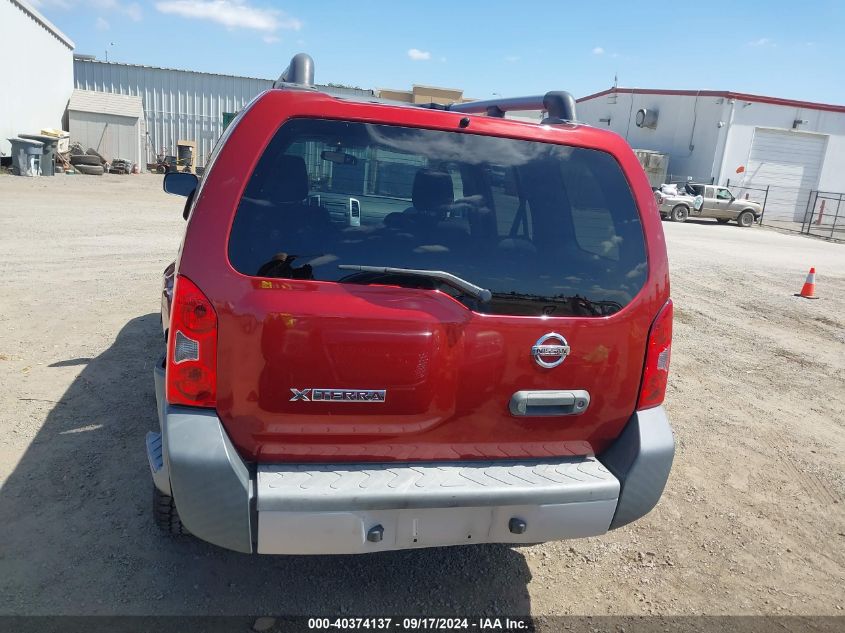 2015 Nissan Xterra X VIN: 5N1AN0NU0FN652349 Lot: 40374137