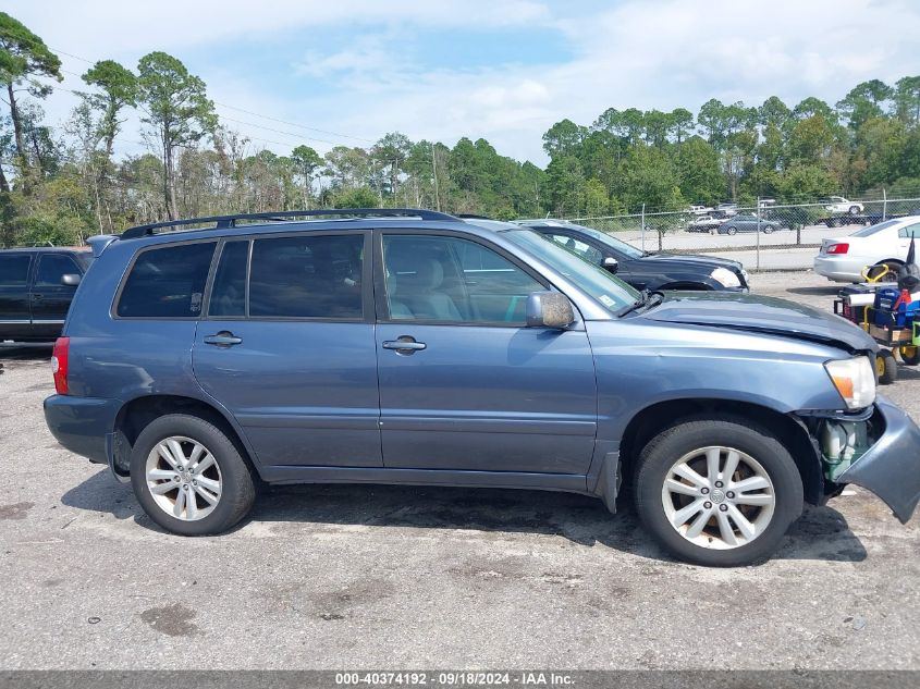 JTEEW21A060013147 2006 Toyota Highlander Hybrid Hybrid