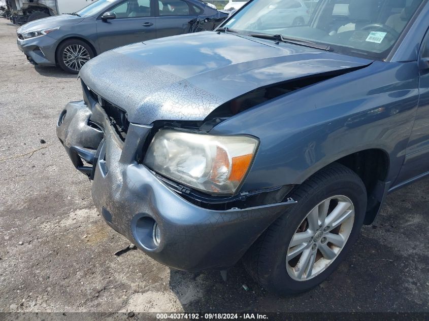 JTEEW21A060013147 2006 Toyota Highlander Hybrid Hybrid