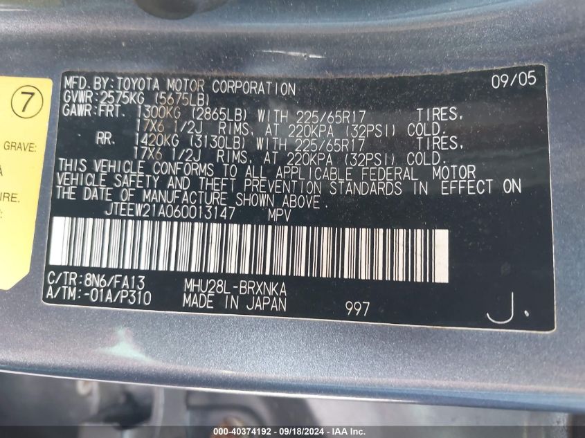 JTEEW21A060013147 2006 Toyota Highlander Hybrid Hybrid