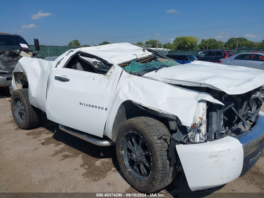 1GCEC14X18Z228235 2008 Chevrolet Silverado 1500 Work Truck