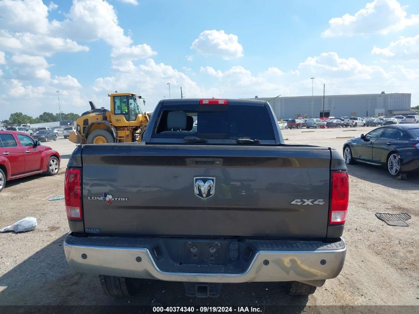 2015 Ram 2500 Lone Star VIN: 3C6UR5DL4FG627613 Lot: 40374340