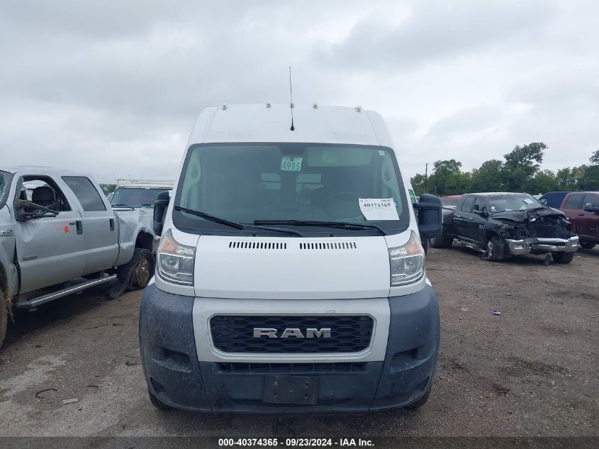 2021 Ram Promaster 2500 2500 High VIN: 3C6LRVDG9ME513971 Lot: 40374365