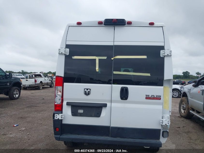 2021 Ram Promaster 2500 2500 High VIN: 3C6LRVDG9ME513971 Lot: 40374365