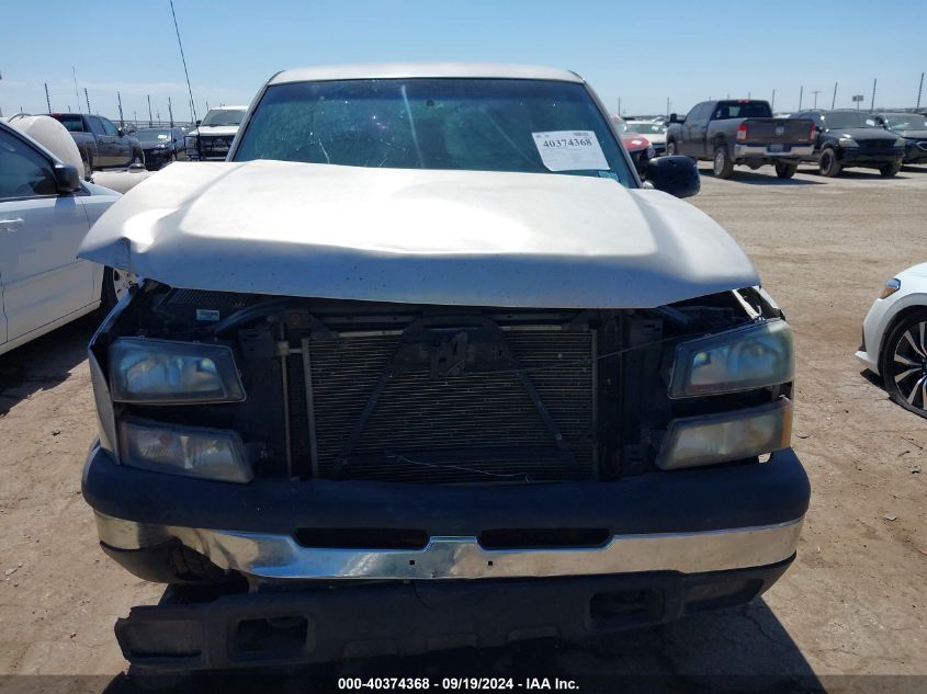 2007 Chevrolet Silverado 1500 Classic Ls/Lt1/Work Truck VIN: 1GCEC19V87Z146508 Lot: 40374368