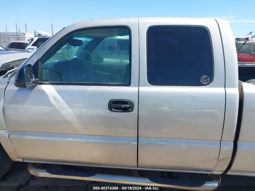 2007 Chevrolet Silverado 1500 Classic Ls/Lt1/Work Truck VIN: 1GCEC19V87Z146508 Lot: 40374368