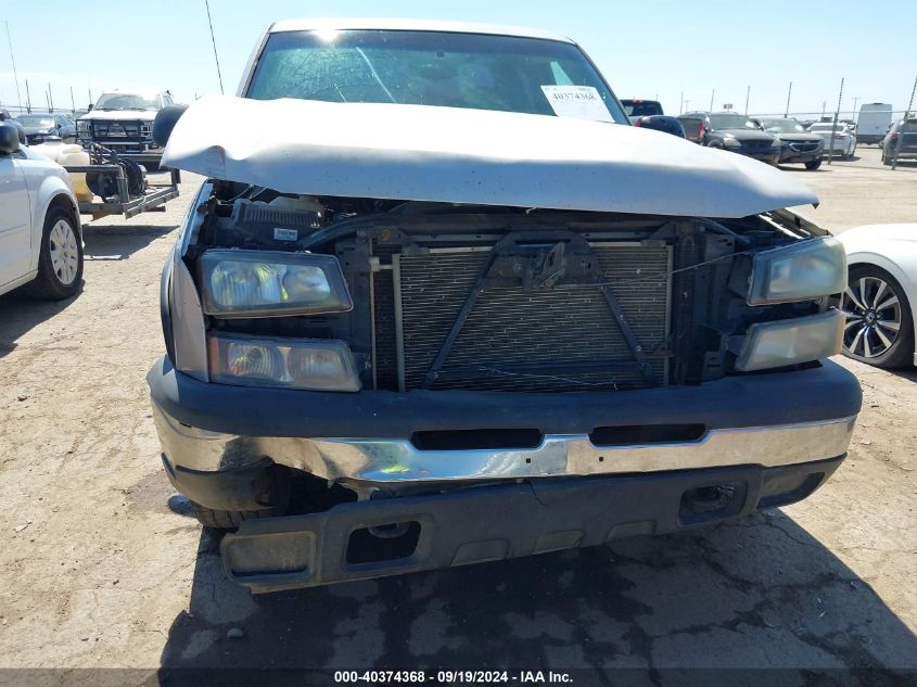 2007 Chevrolet Silverado 1500 Classic Ls/Lt1/Work Truck VIN: 1GCEC19V87Z146508 Lot: 40374368