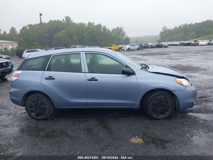 2007 Toyota Matrix VIN: 2T1KR32E77C645835 Lot: 40374381