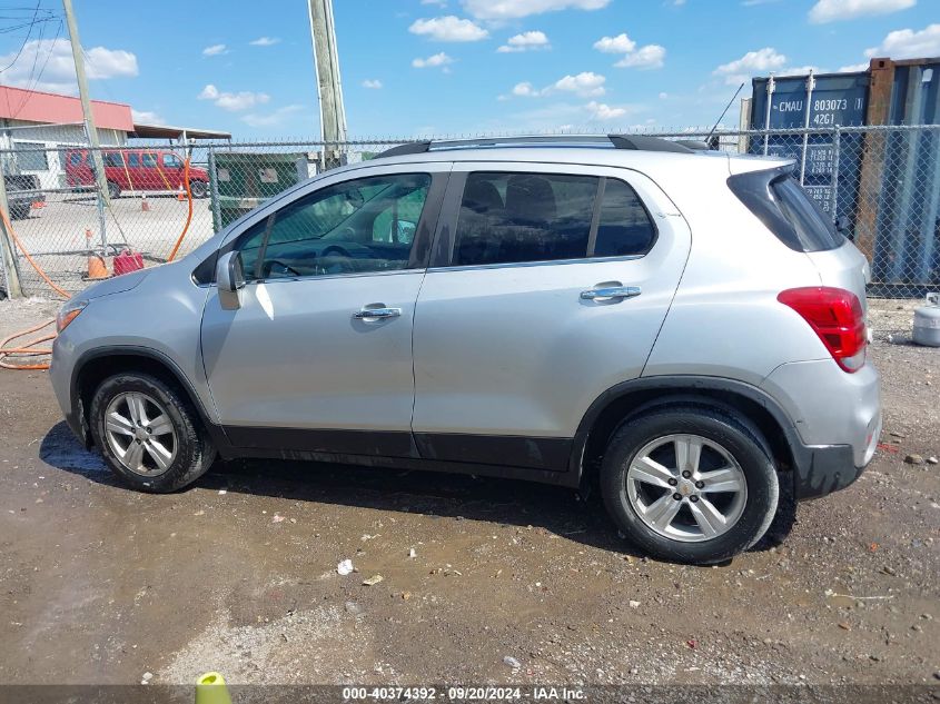 2017 Chevrolet Trax Lt VIN: KL7CJLSB2HB153597 Lot: 40374392