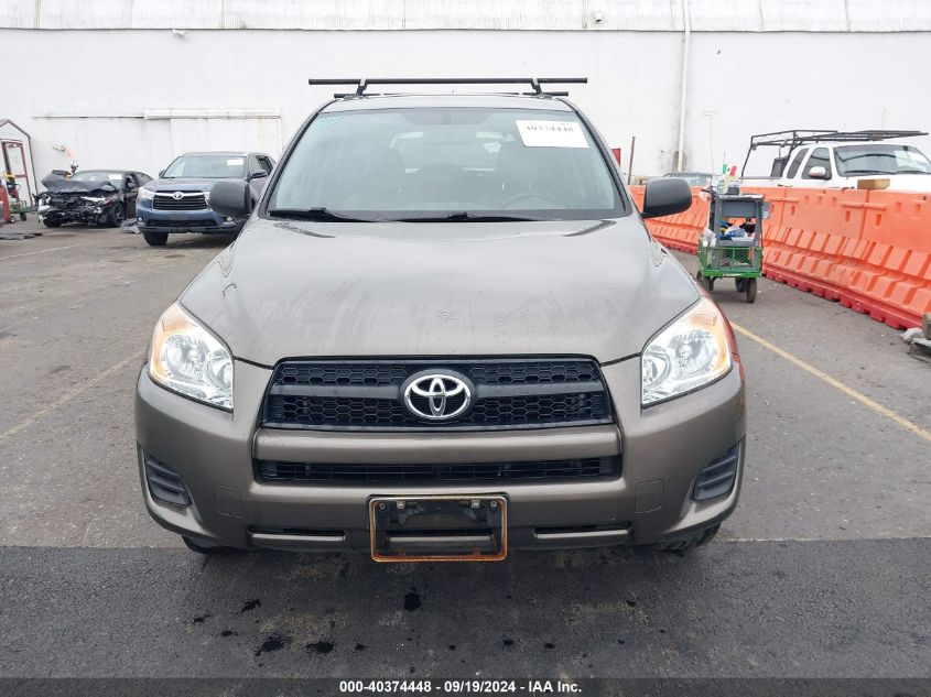 2011 Toyota Rav4 VIN: JTMBF4DV5B5047244 Lot: 40374448