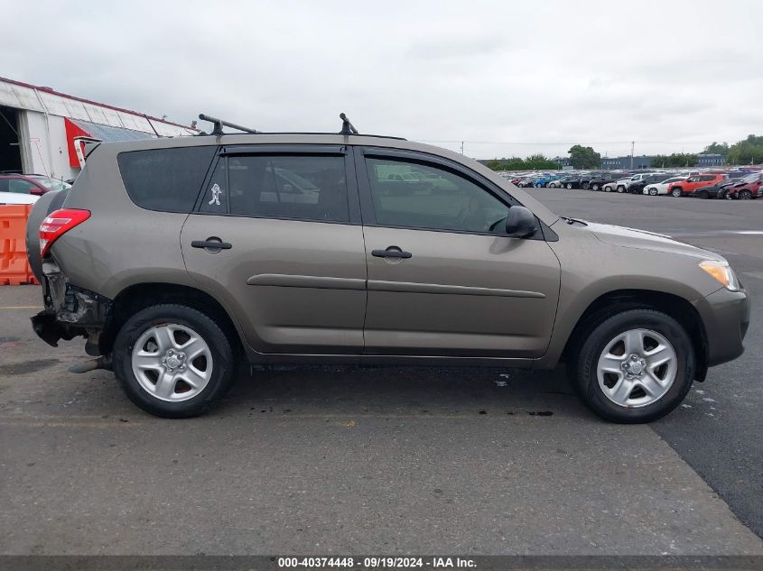 2011 Toyota Rav4 VIN: JTMBF4DV5B5047244 Lot: 40374448