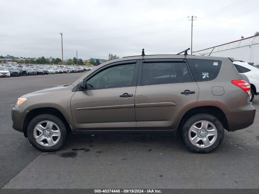 JTMBF4DV5B5047244 2011 Toyota Rav4
