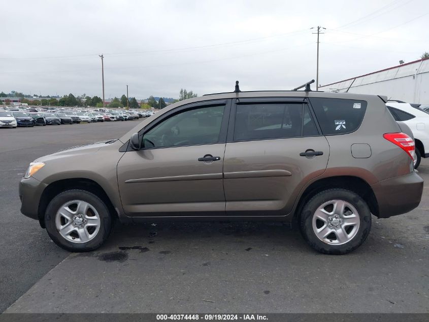 2011 Toyota Rav4 VIN: JTMBF4DV5B5047244 Lot: 40374448