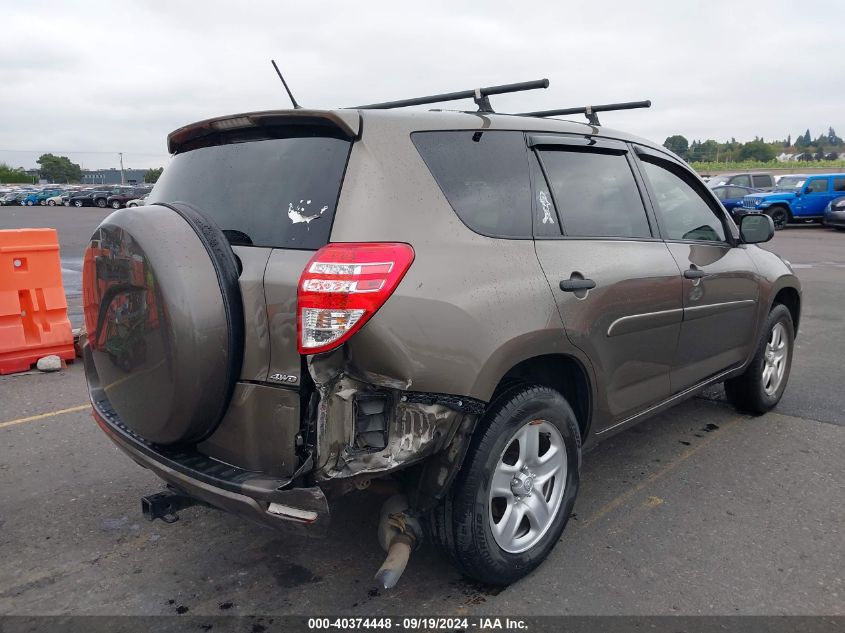 2011 Toyota Rav4 VIN: JTMBF4DV5B5047244 Lot: 40374448