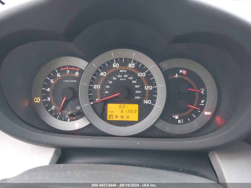 JTMBF4DV5B5047244 2011 Toyota Rav4