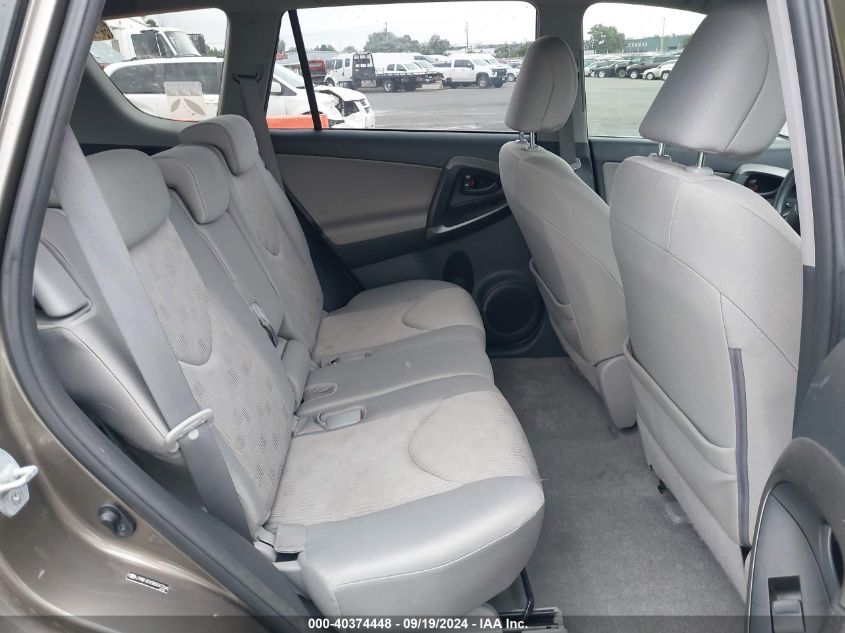 JTMBF4DV5B5047244 2011 Toyota Rav4