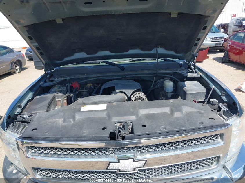 3GCPKSE79CG285100 2012 Chevrolet Silverado 1500 Lt