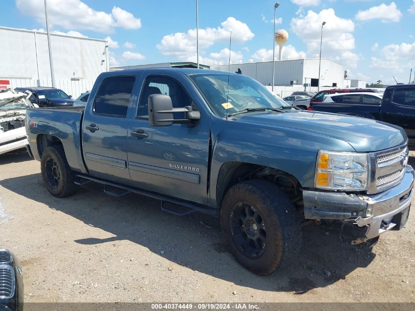 3GCPKSE79CG285100 2012 Chevrolet Silverado 1500 Lt