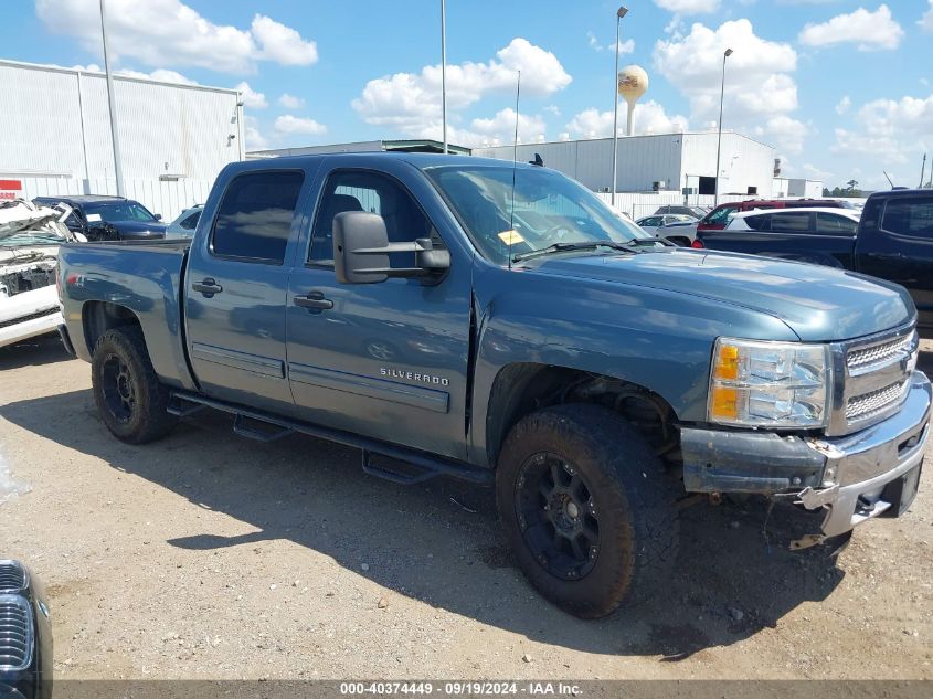 2012 Chevrolet Silverado 1500 Lt VIN: 3GCPKSE79CG285100 Lot: 40374449