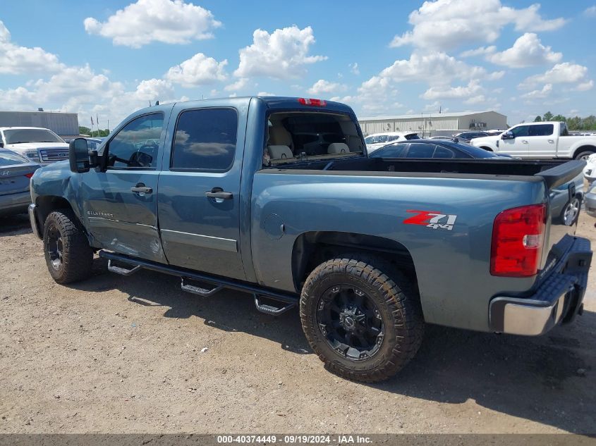 3GCPKSE79CG285100 2012 Chevrolet Silverado 1500 Lt