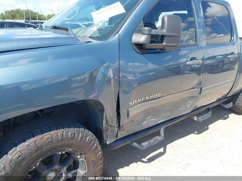 2012 Chevrolet Silverado 1500 Lt VIN: 3GCPKSE79CG285100 Lot: 40374449