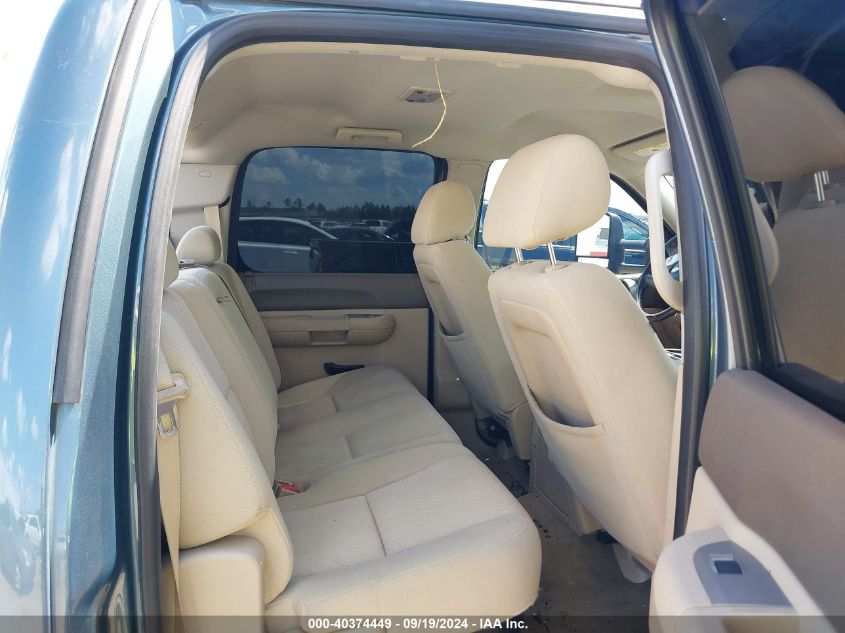 3GCPKSE79CG285100 2012 Chevrolet Silverado 1500 Lt