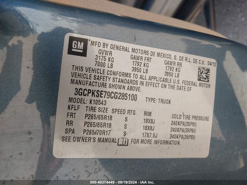 3GCPKSE79CG285100 2012 Chevrolet Silverado 1500 Lt