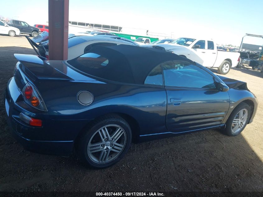 2004 Mitsubishi Eclipse Spyder Gt VIN: 4A3AE55H34E048647 Lot: 40374450