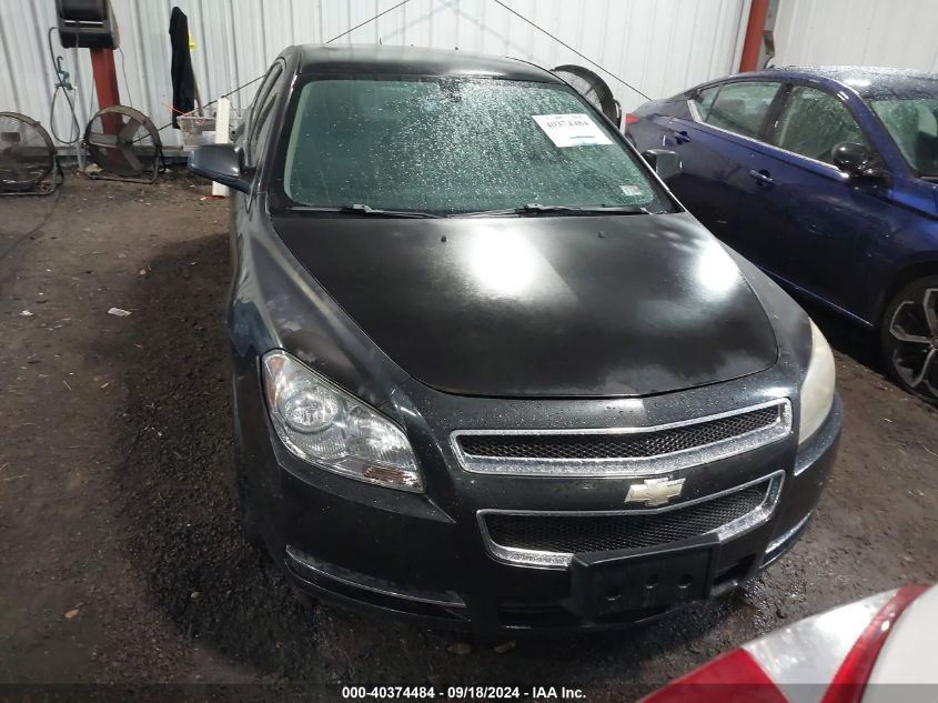 1G1ZJ577394194350 2009 Chevrolet Malibu 2Lt