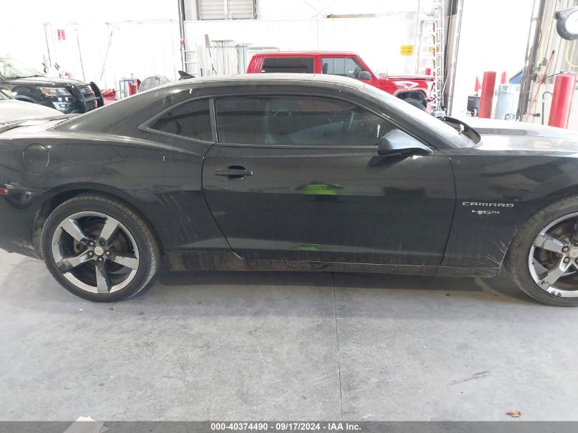 2012 Chevrolet Camaro 2Lt VIN: 2G1FG1E33C9157376 Lot: 40374490