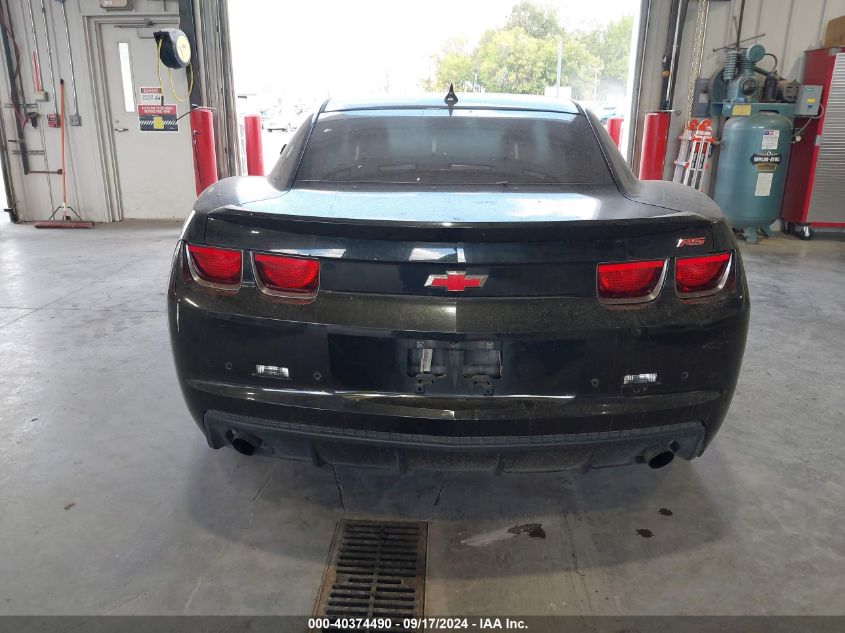 2012 Chevrolet Camaro 2Lt VIN: 2G1FG1E33C9157376 Lot: 40374490